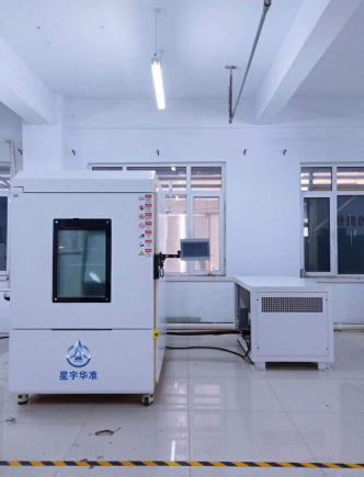 分体式超低温快速温变试验箱